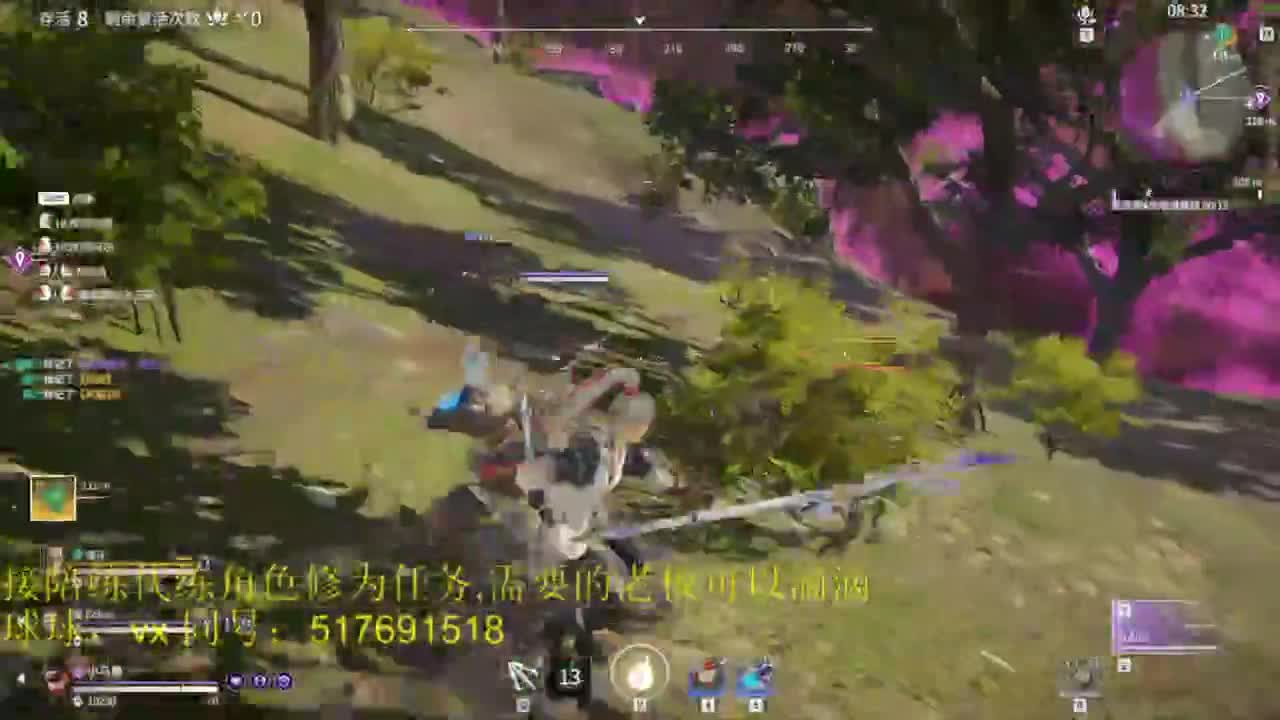修罗榜前10接陪玩,代链,角色修为。 第1段