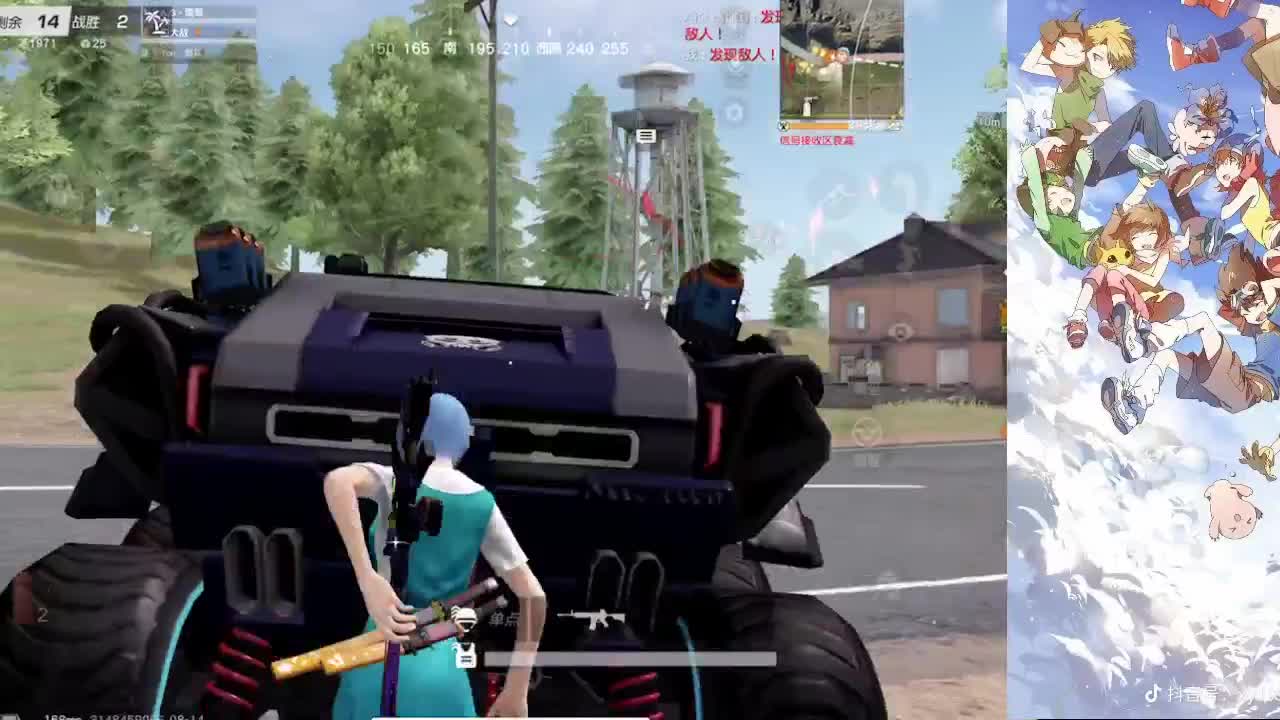 孤寡七夕