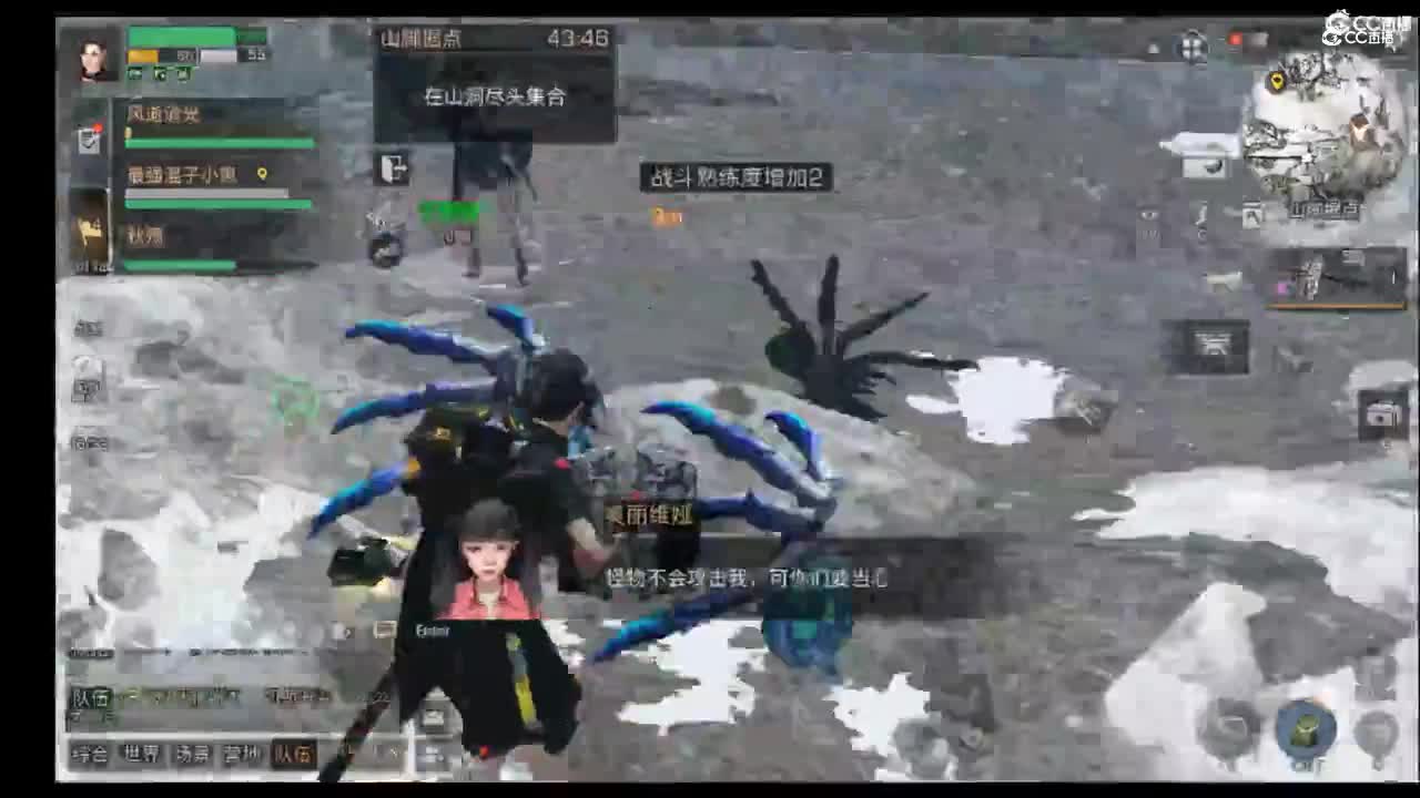 接双系统代肝，帮大佬打战役，冲鸭！！