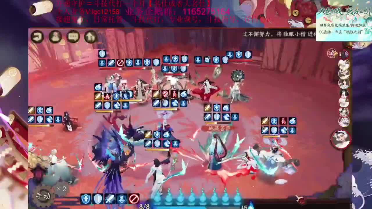 七夕快乐，崽战第四天！