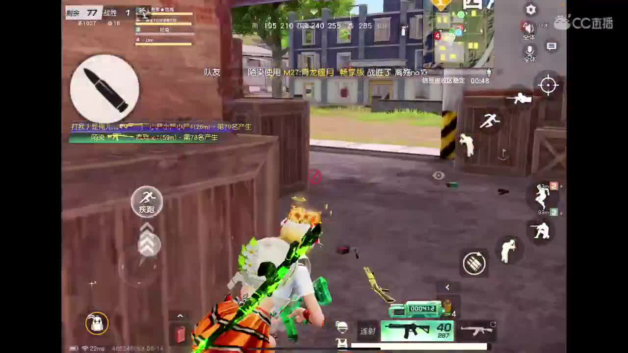 祝大家七夕快乐。 没人过节的可以找我全天在线等你出现。 第1段