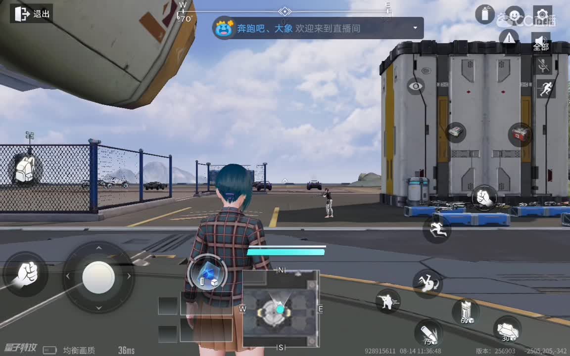 日常操作 第1段