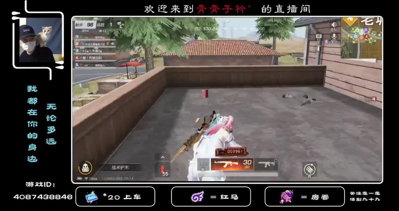 七夕快乐 遇见你们真好 感谢陪伴。 第2段