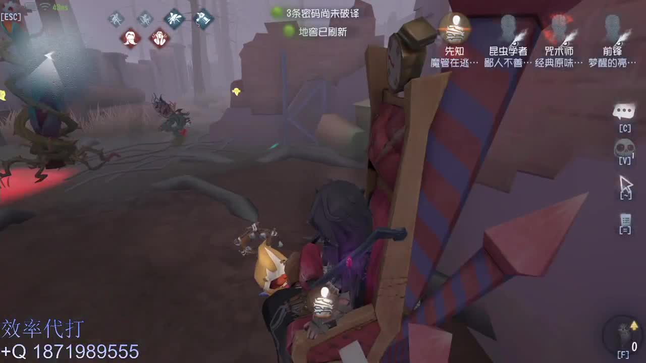 洋洋洋：七夕快乐，宝贝们 第1段