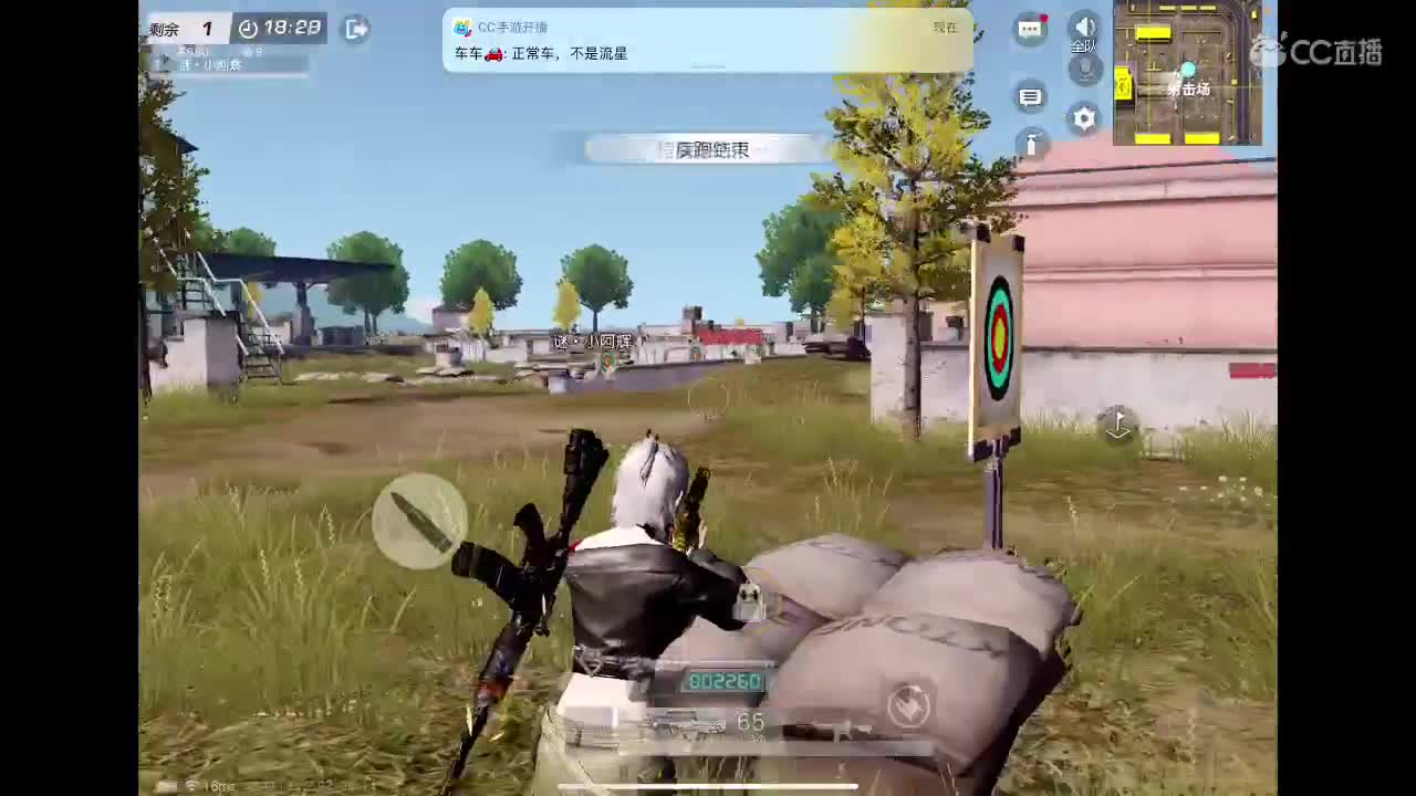 七夕快乐呀 第1段