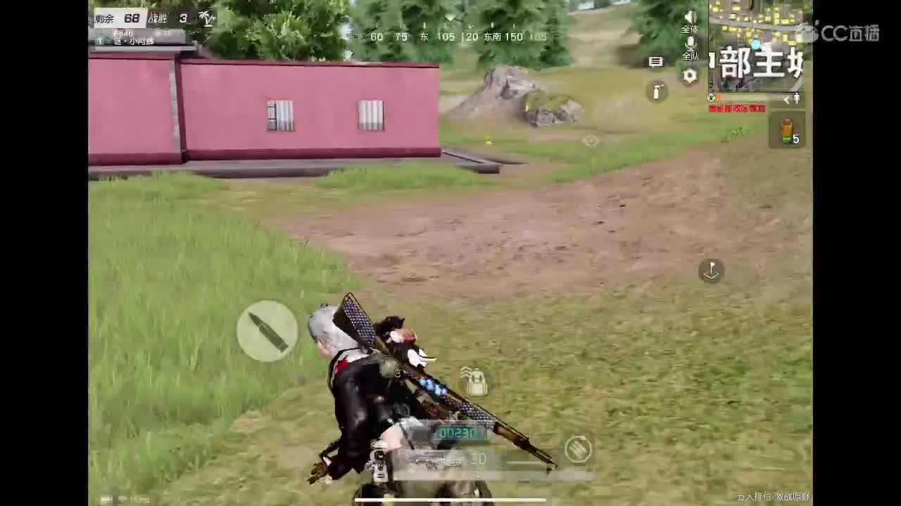 七夕快乐呀 第2段