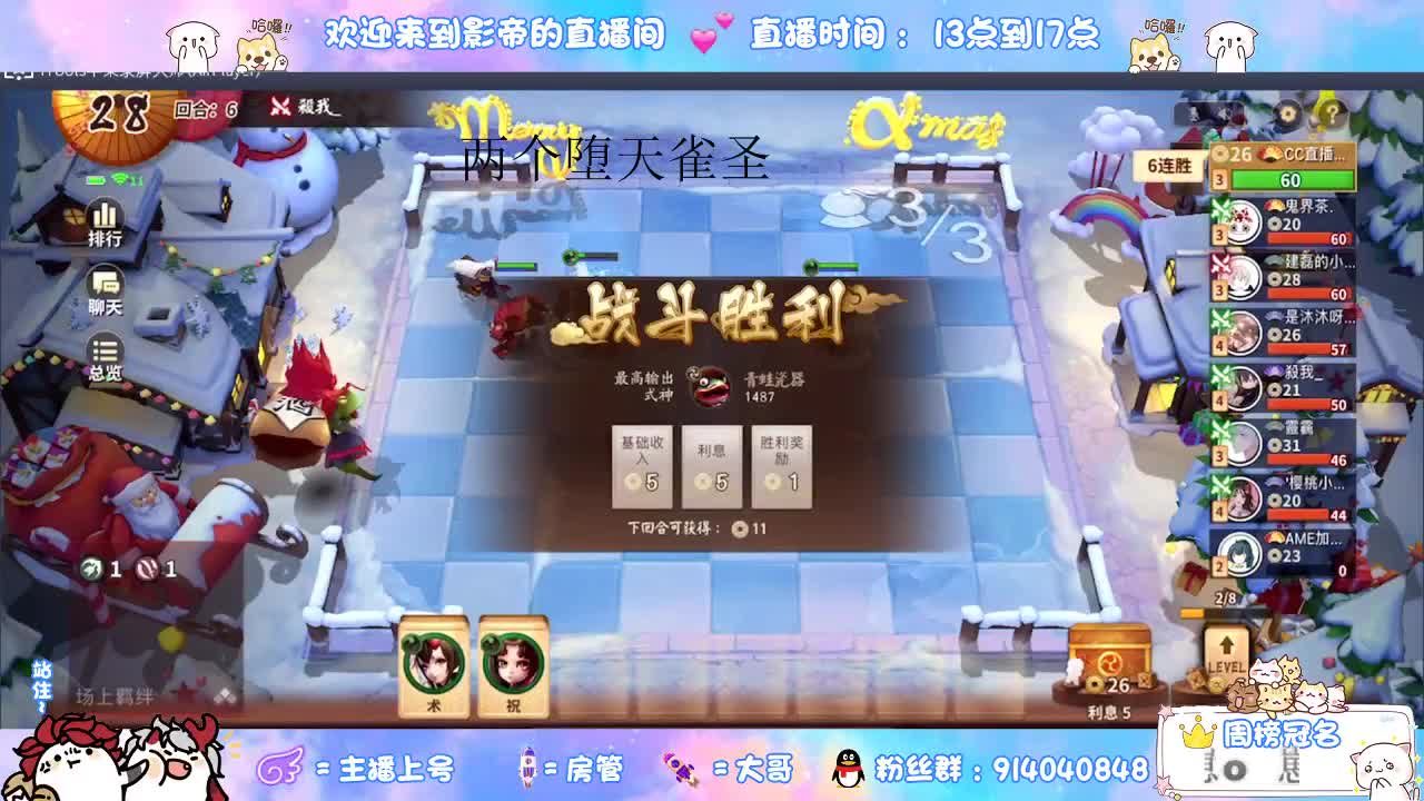 这一天天的汪汪汪 第1段