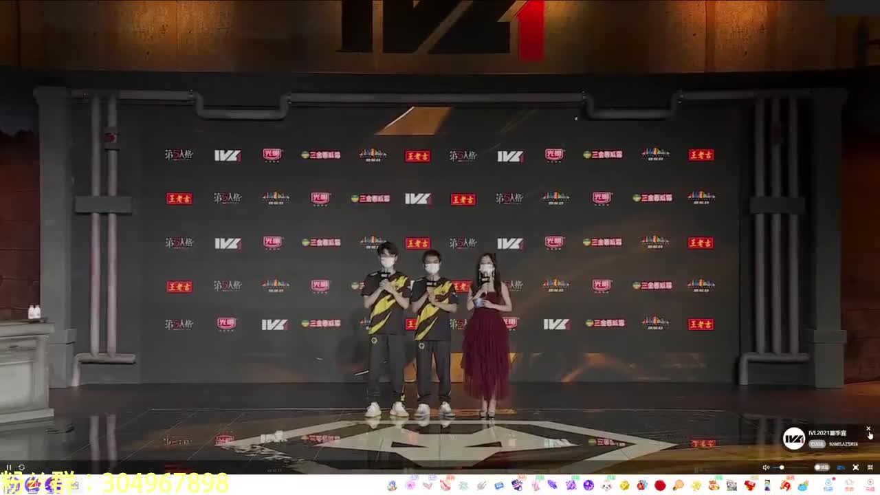 飞索已经用尽~ 第2段