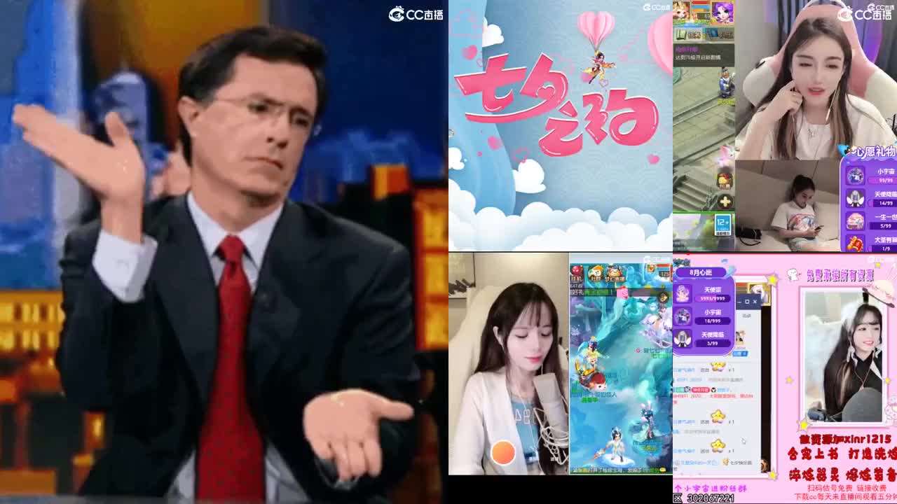 一臭唱歌的
