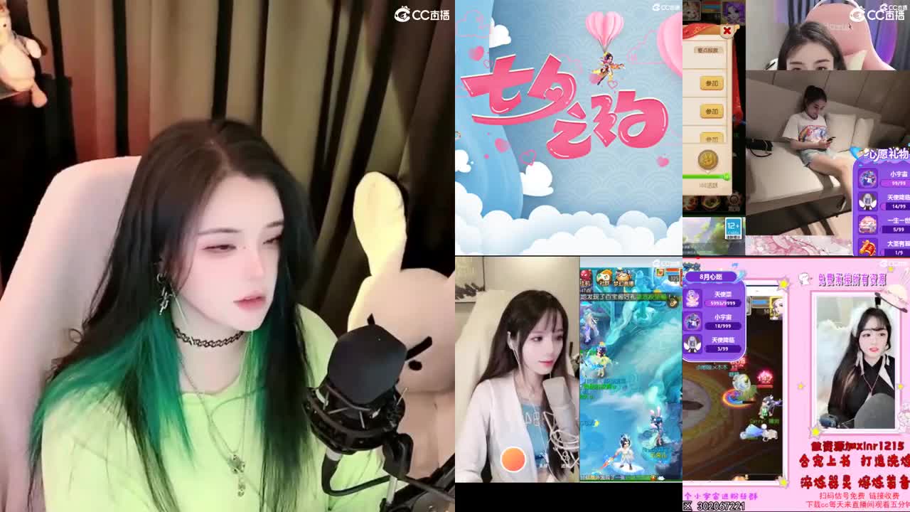 一臭唱歌的