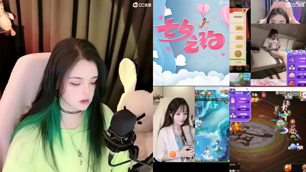 一臭唱歌的