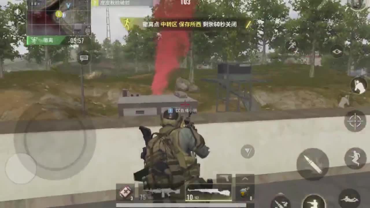 打打杀杀真没意思~ 第1段