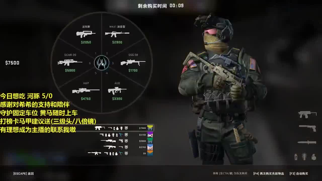 HT85 七夕有小礼物嘛 第1段
