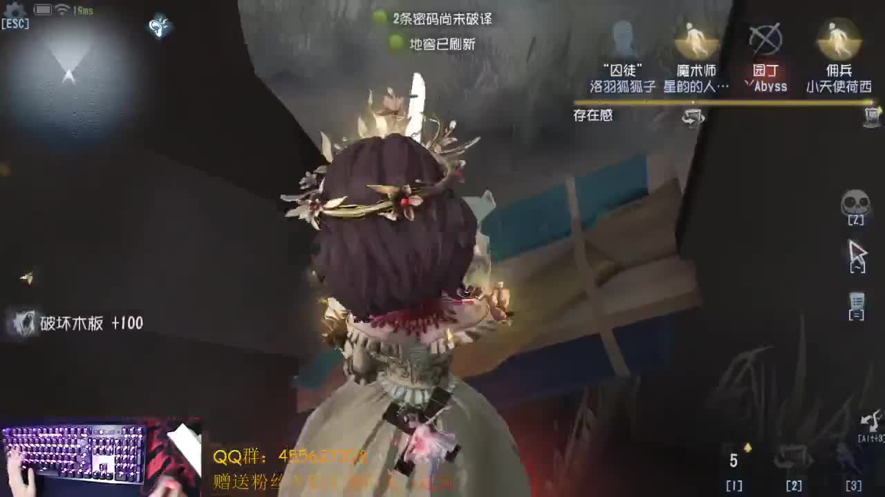 芜湖