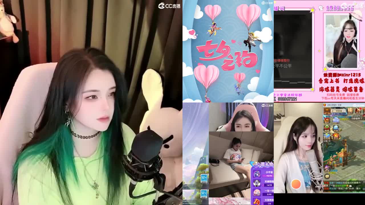 一臭唱歌的