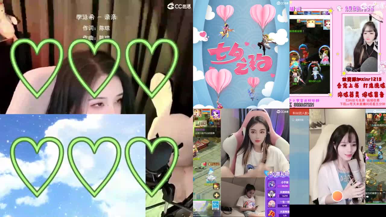 一臭唱歌的