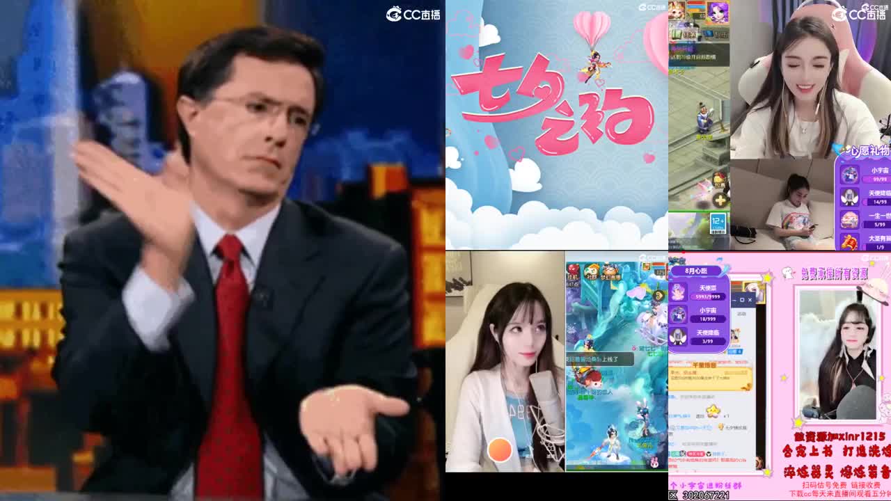 一臭唱歌的