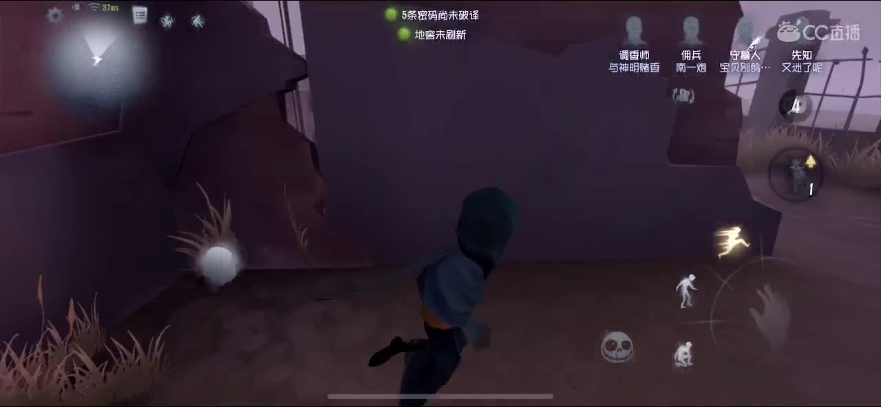 排位排位排位