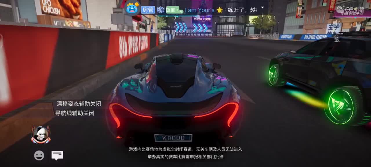 七夕到了，进来听歌，有缘成双 第2段