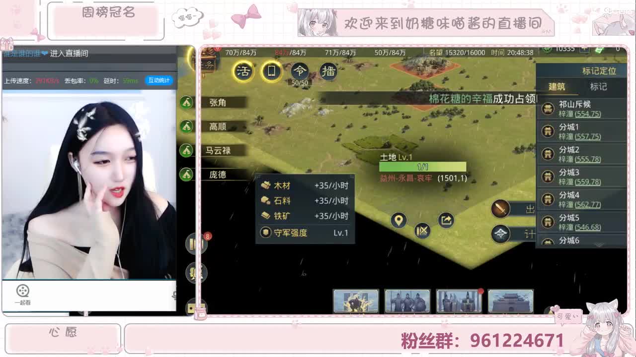 抽红颜给我抽起来！