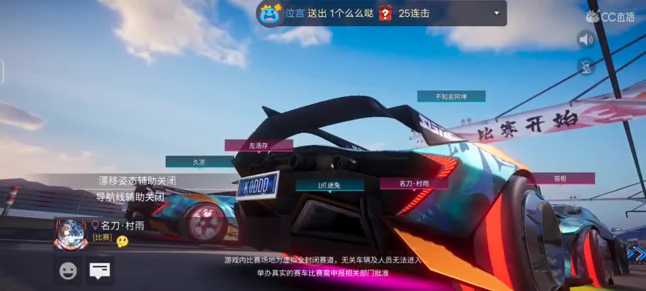 七夕到了，进来听歌，有缘成双 第3段