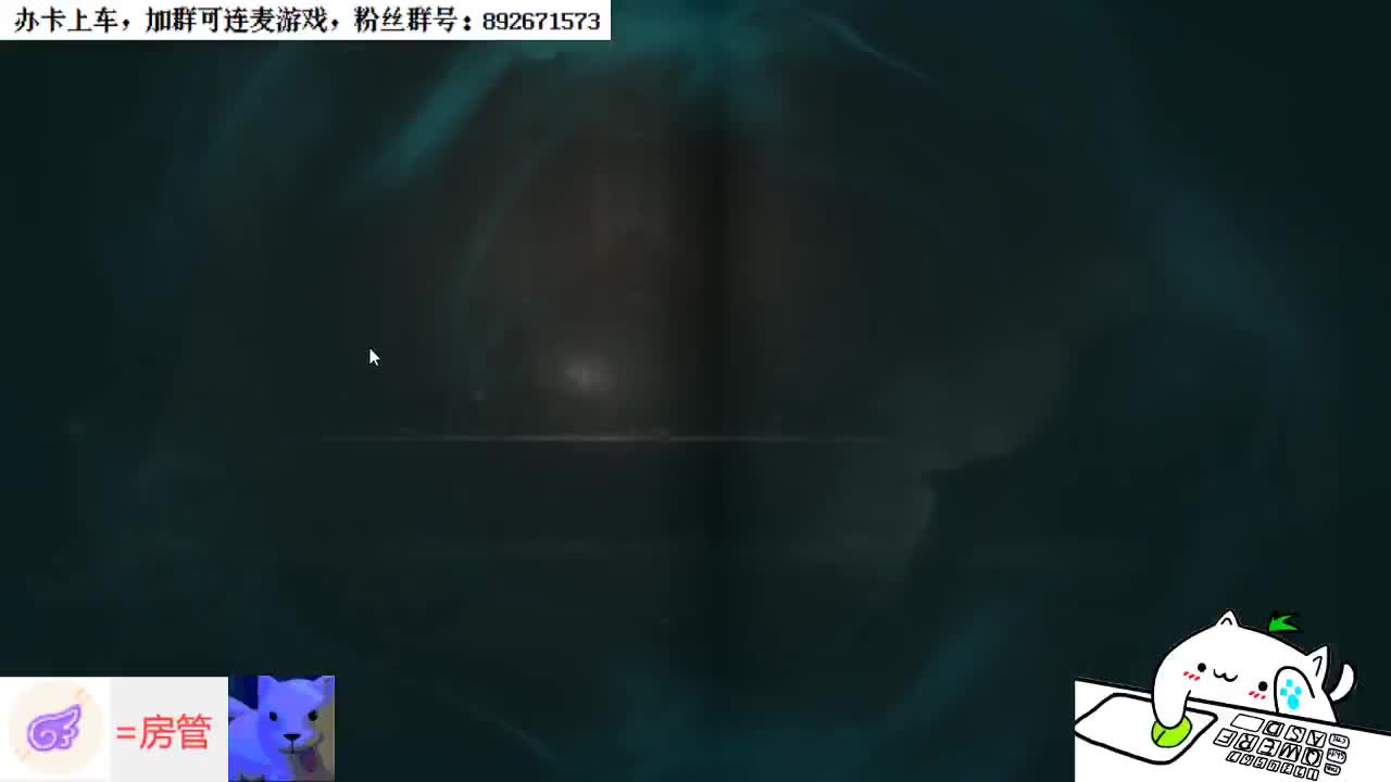 我是小代！