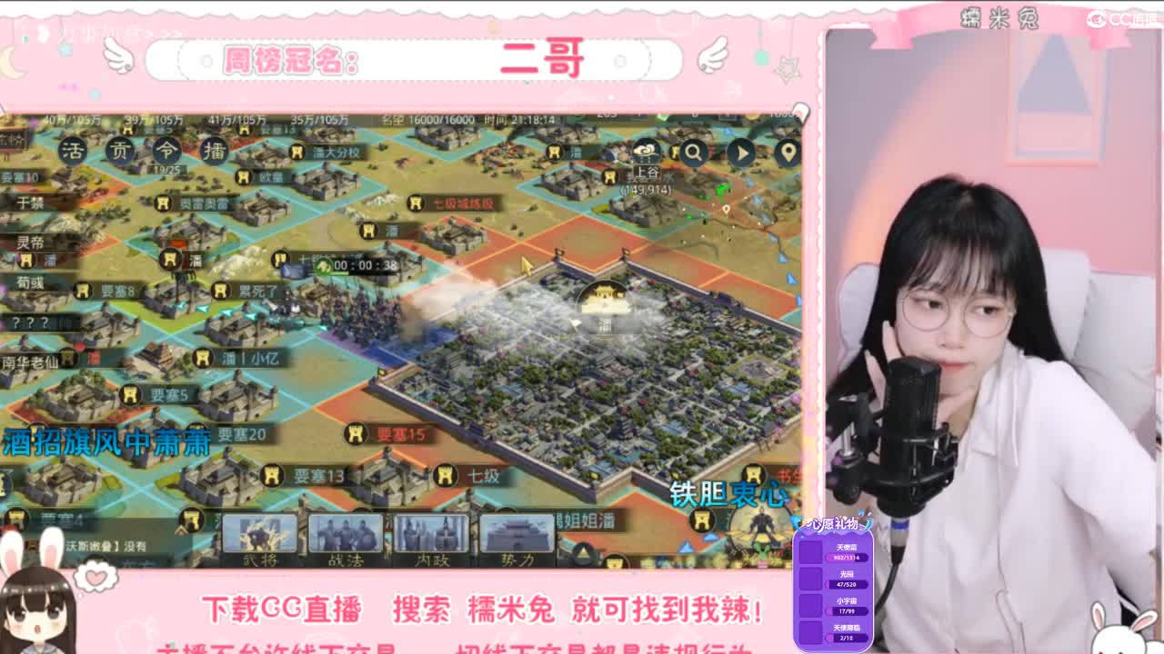 一个孤寡臭憨憨