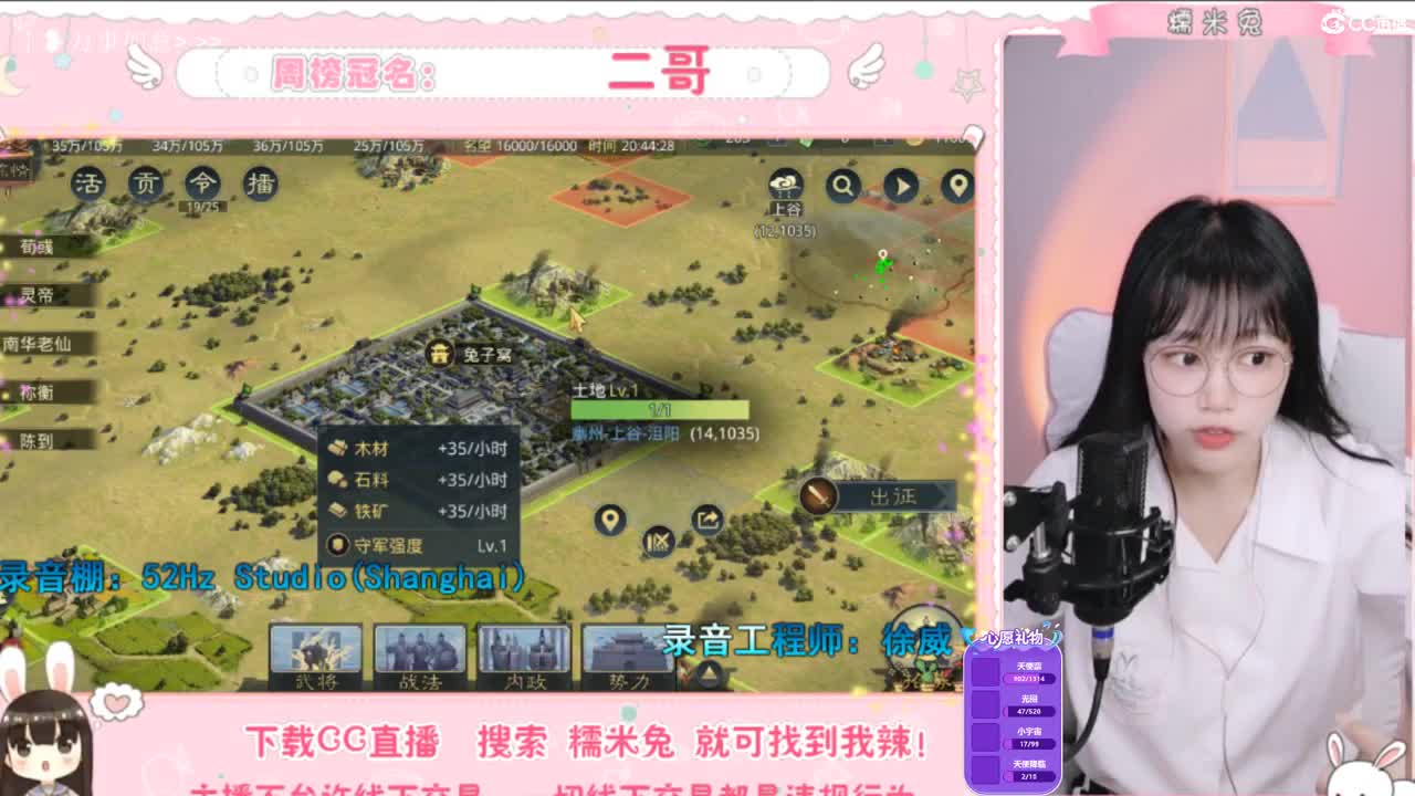 一个孤寡臭憨憨