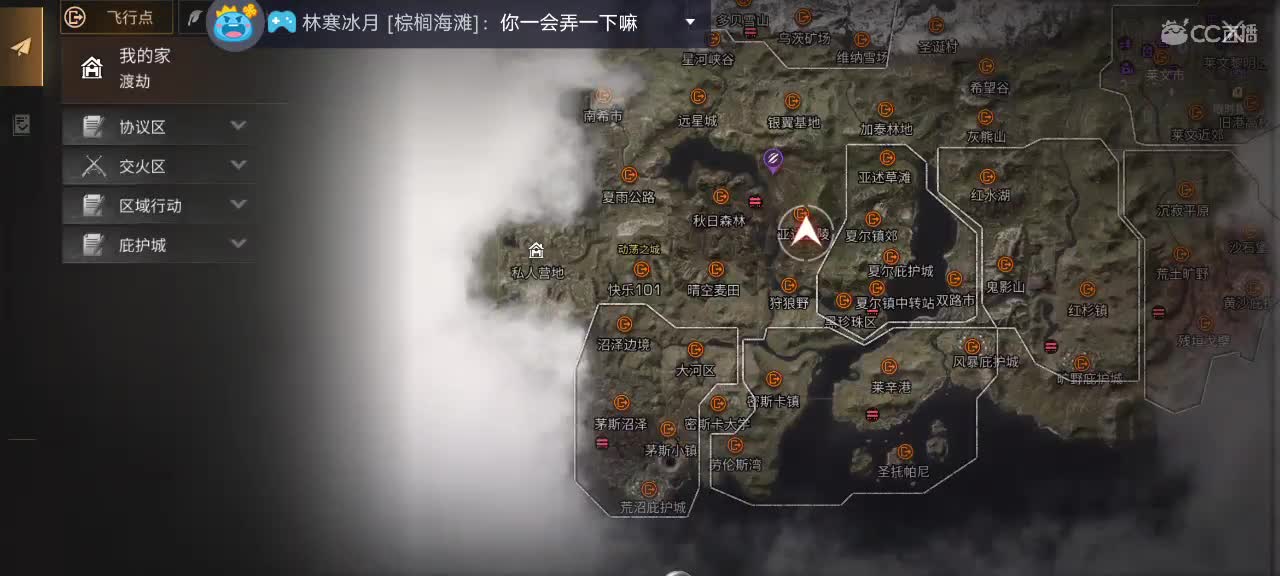 卑微的赚金生活 第1段