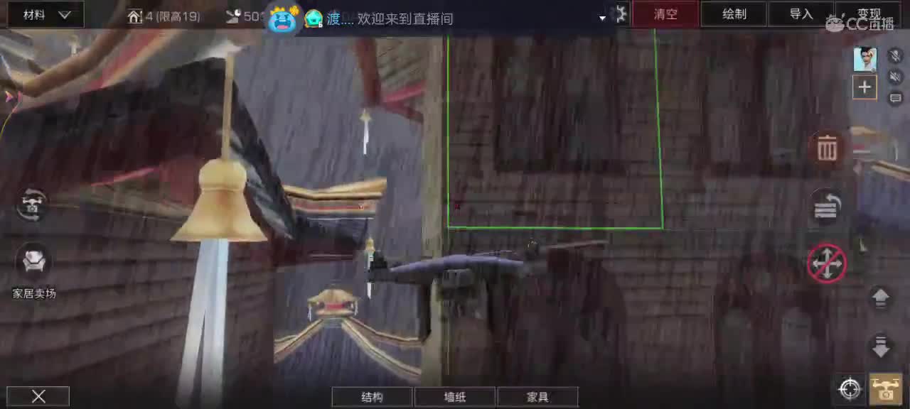 可怜巴巴的御姐
