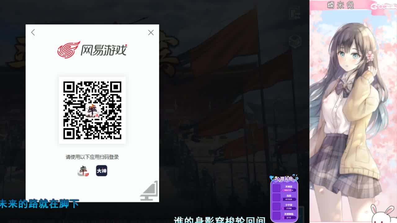 一个孤寡臭憨憨