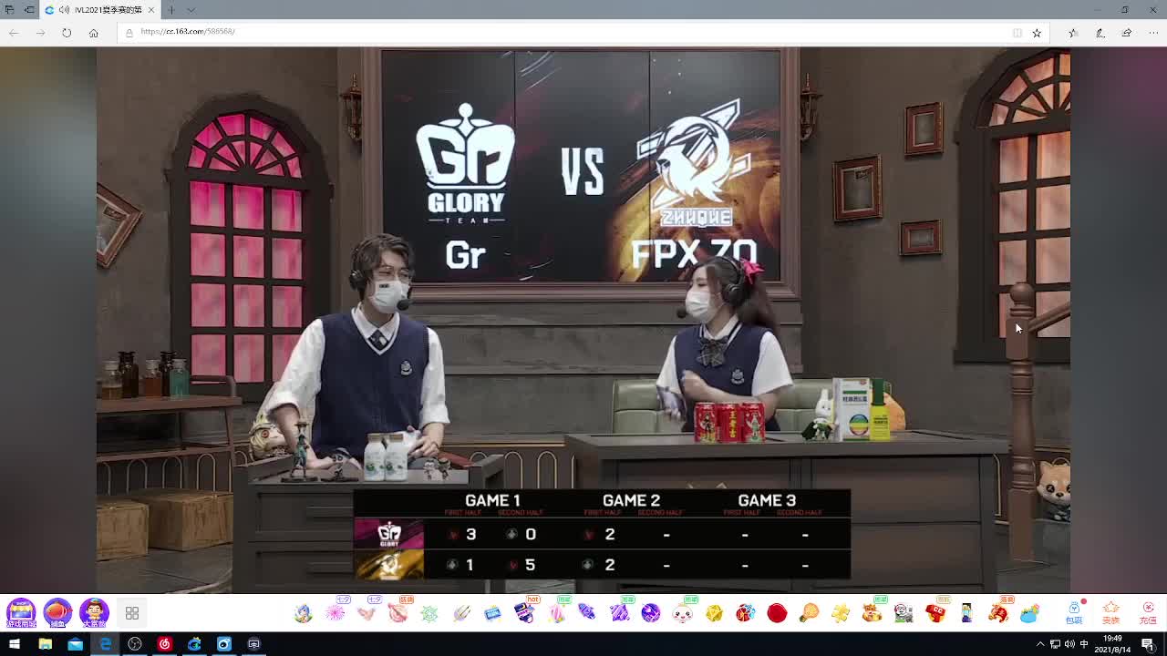 每天快乐多一丶 第1段