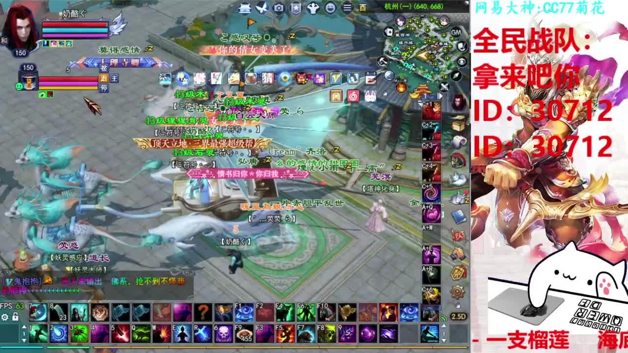 786幸运打宝 第1段