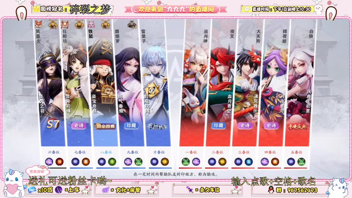 打打京级哈哈哈 第1段