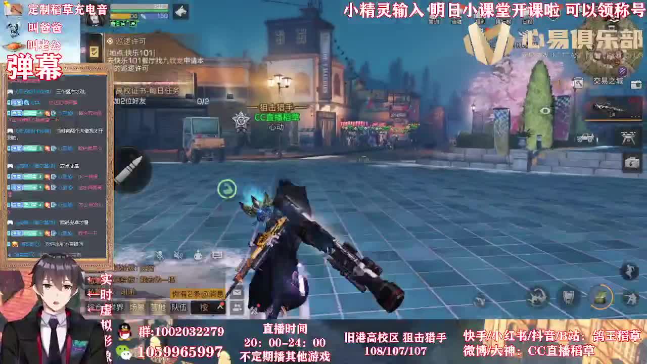 孤寡孤寡孤寡