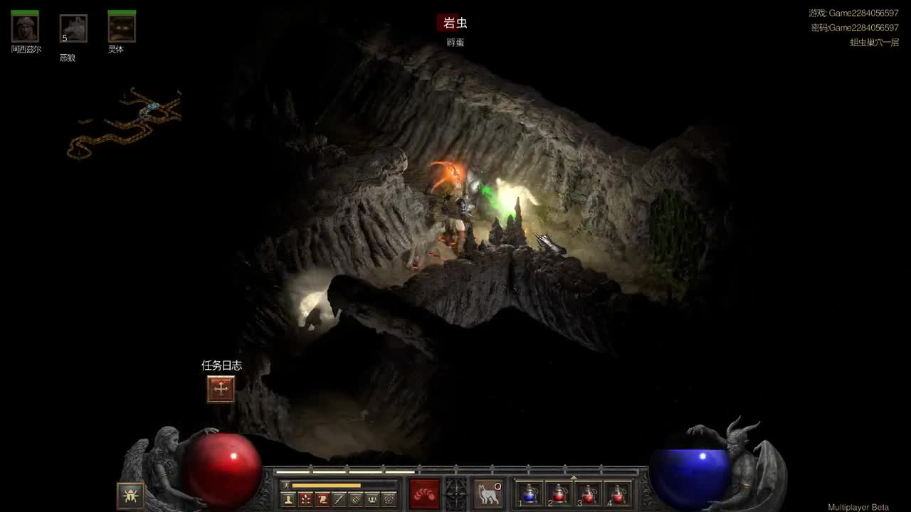 【肯尼】want WOW but DIABLO 第1段