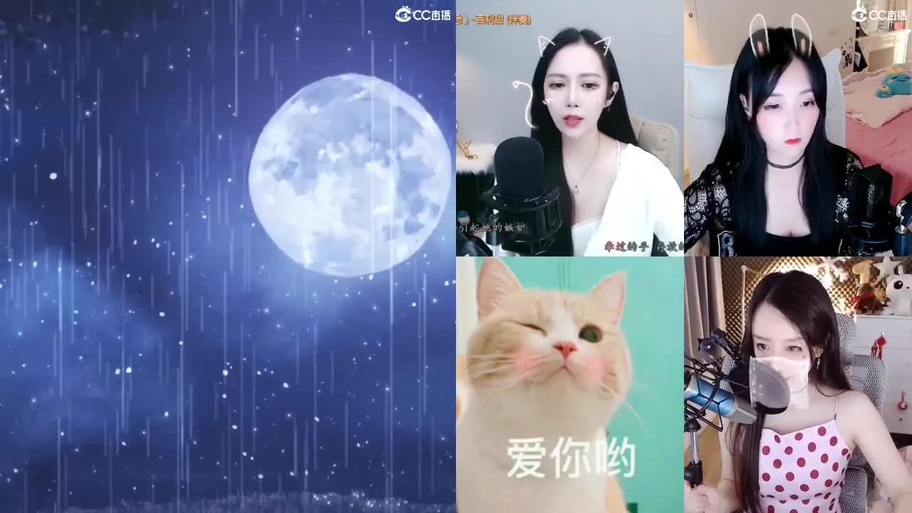 一臭唱歌的 第1段