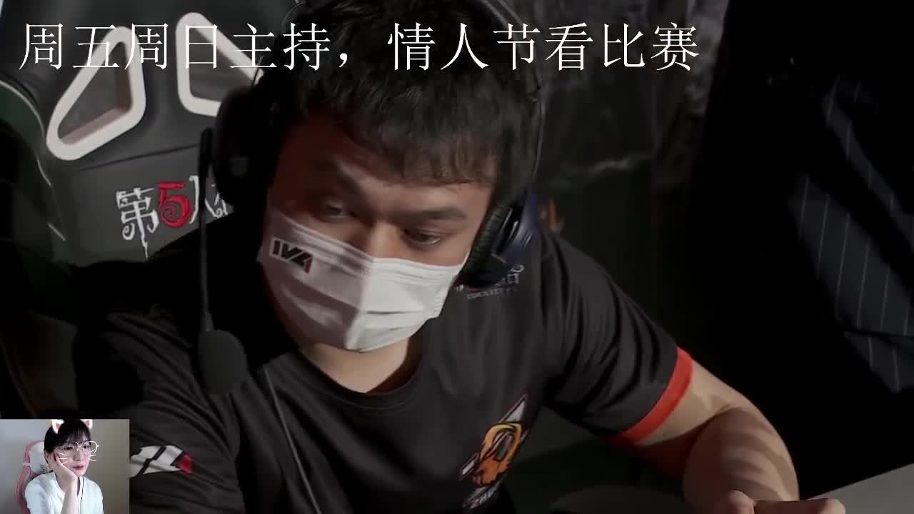 看比赛！！！！ 第3段
