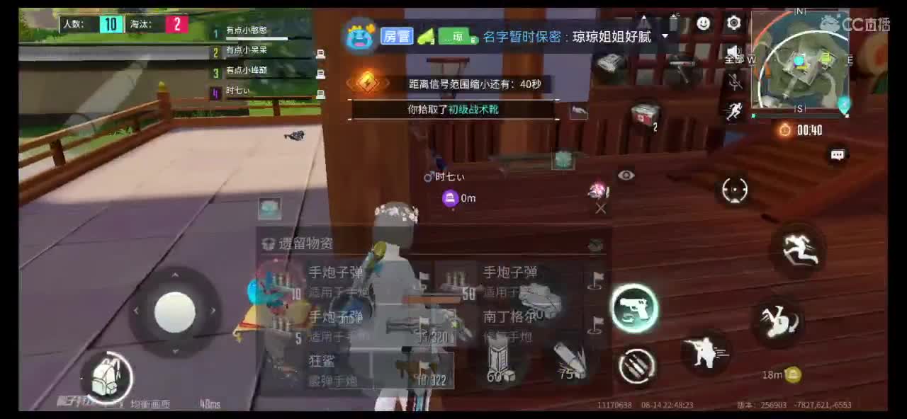 你七夕怎么过的？————一笑而过