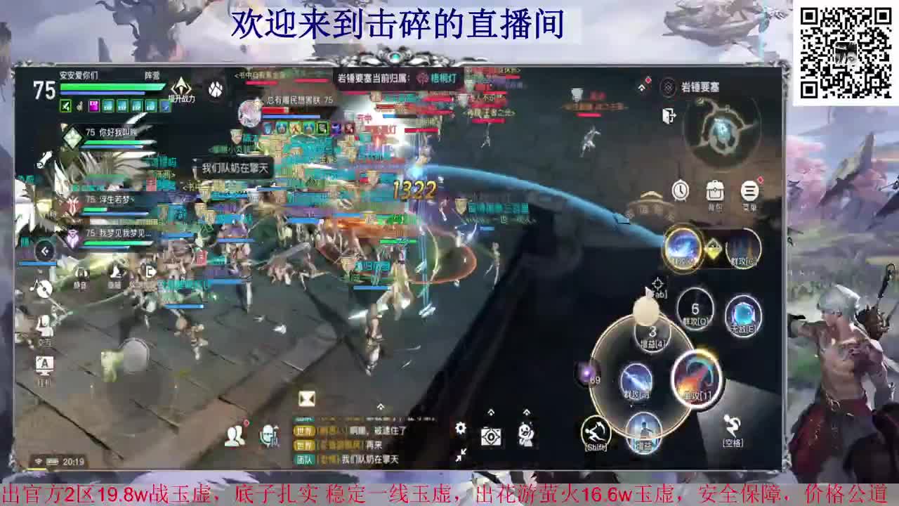 七夕快乐！欢迎各位咕呱 接天谕一切业务 第1段