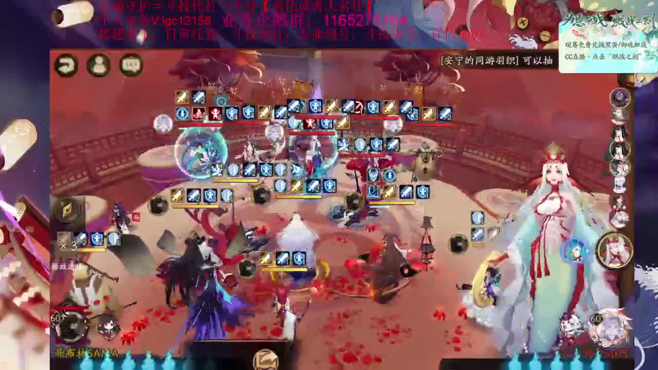 七夕快乐，崽战第四天！ 第2段
