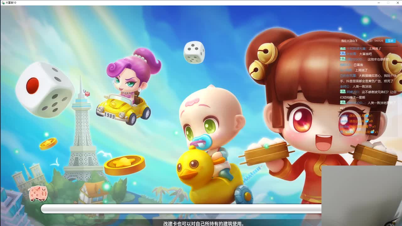 窒息地牢互动版-噩梦难度！ 第2段