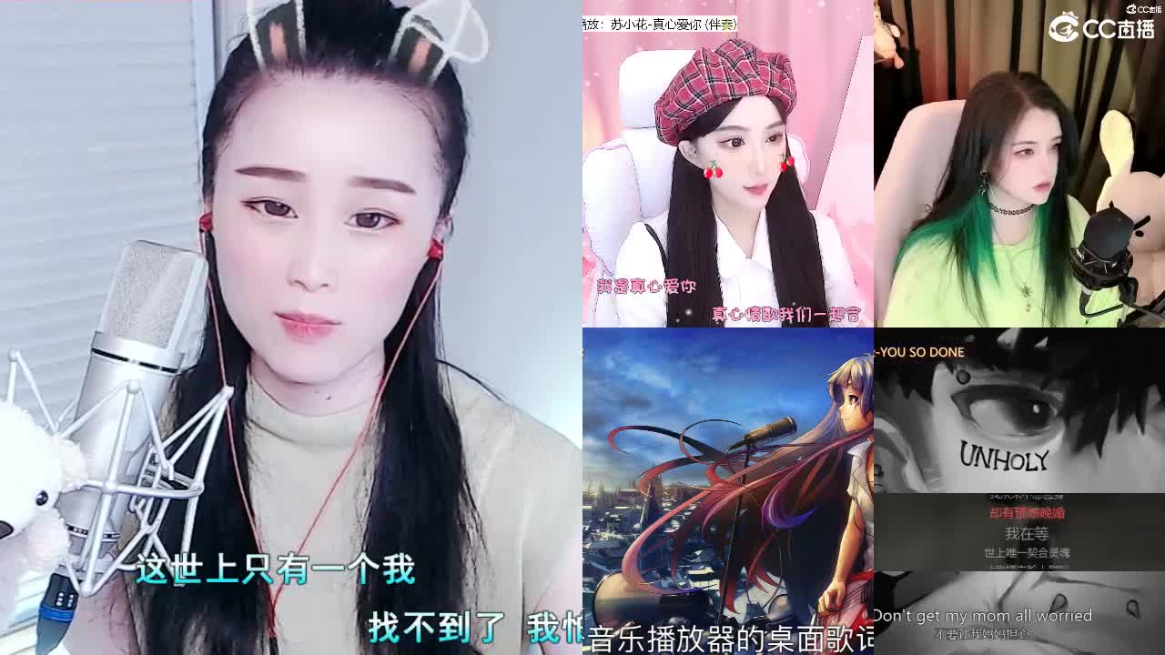 1 第2段