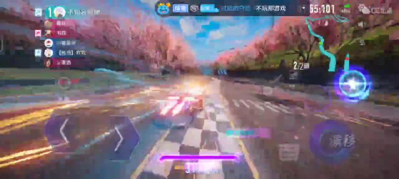 七夕到了，进来听歌，有缘成双 第1段