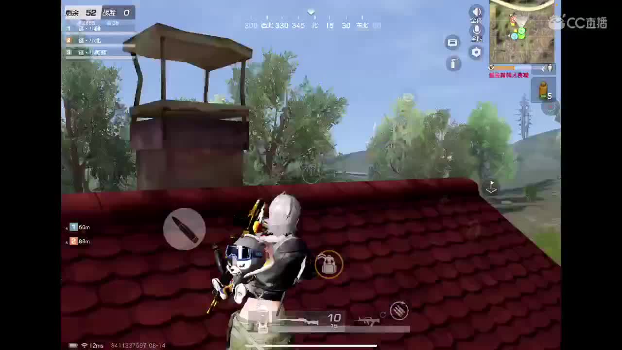 七夕快乐呀 第2段