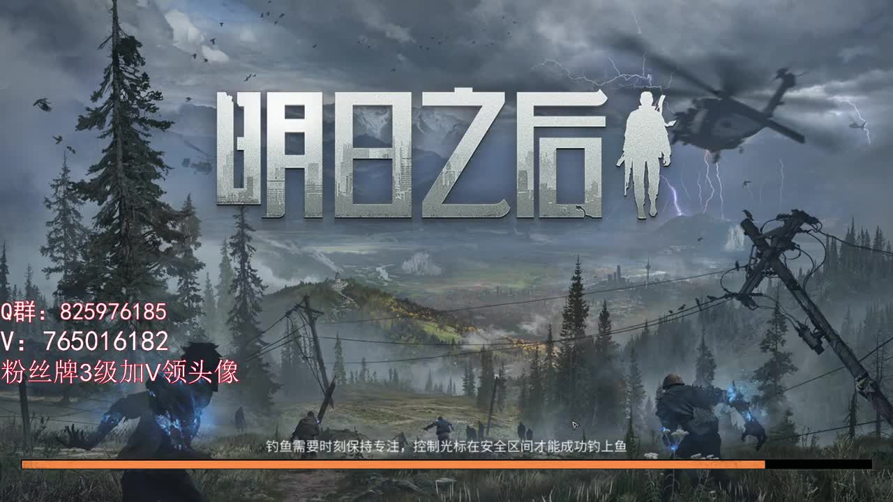 匹配半小时打架两分钟 第1段