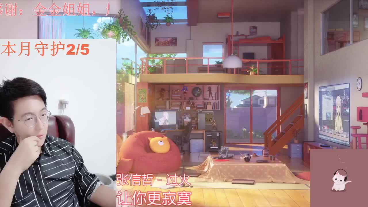 帅气颜值，温暖小哥哥 第2段
