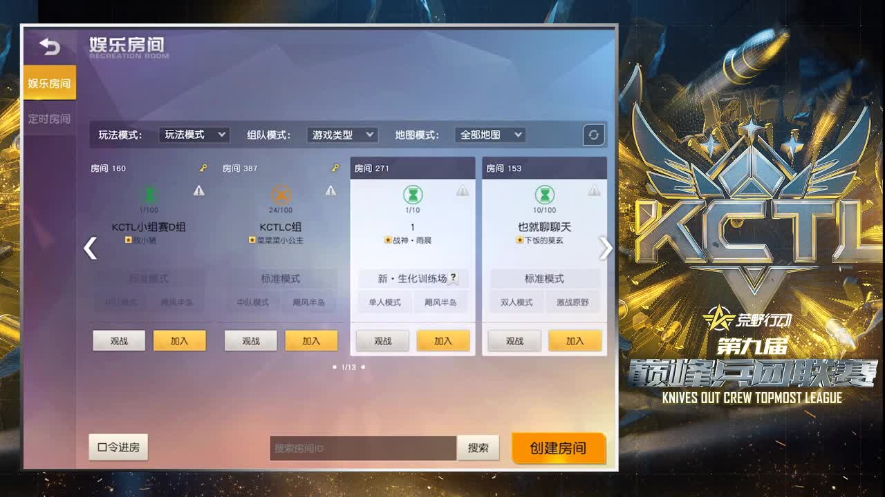 屹峰-生日♥快乐.//♥♥ 第1段