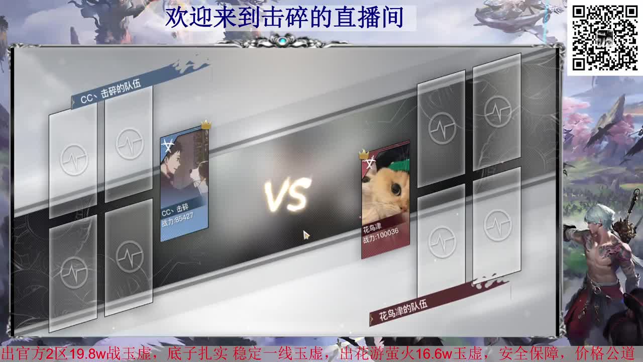 七夕快乐！欢迎各位咕呱 接天谕一切业务
