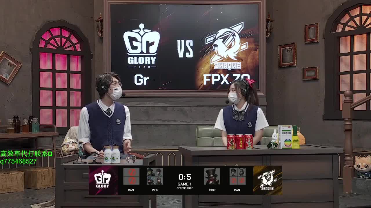 监管者点播~！ 第1段